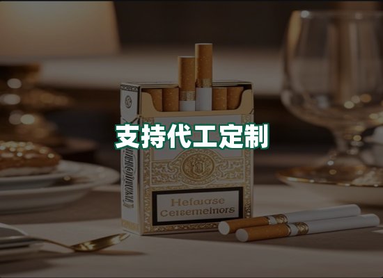 核心优势